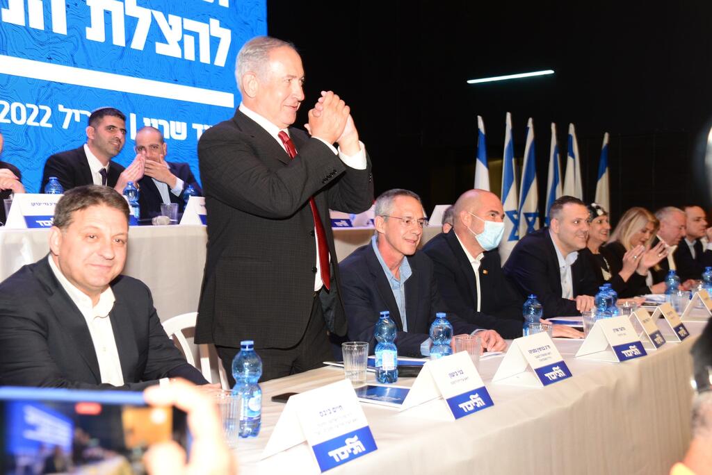 חיזוק מיו"ר המפלגה. נתניהו וגלעד שרון בכינוס (צילום: הרצל יוסף) בנימין נתניהו נואם בתכנית החירום להצלת הנגב