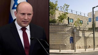 בנט בפתח ישיבת הממשלה 