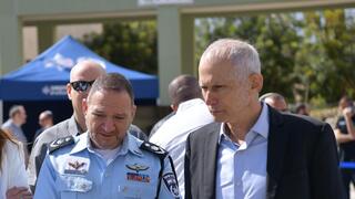 טקס יחידות מצטיינות של משטרת ישראל