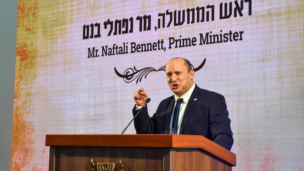 Prime Minister Naftali Bennett (Photo: Haim Hornstein) טקס חנוכת המרכז הרפואי לשיקום עדי נגב נחלת ערן