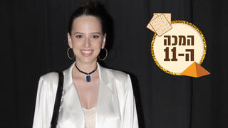 קורין גדעון המכה של הסלבס