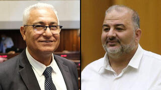מאזן גנאים