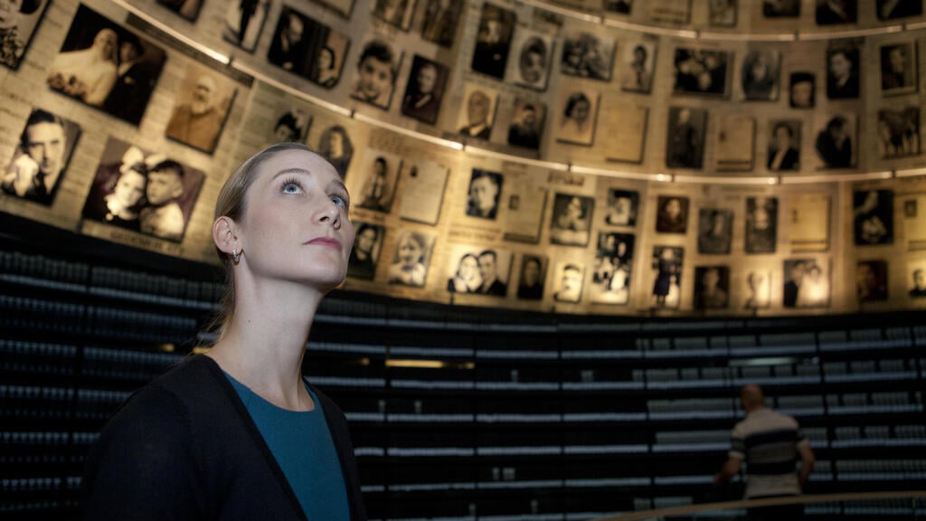The Hall of Names at Yad Vashem (Photo: Yad Vashem) היכל השמות, יד ושם