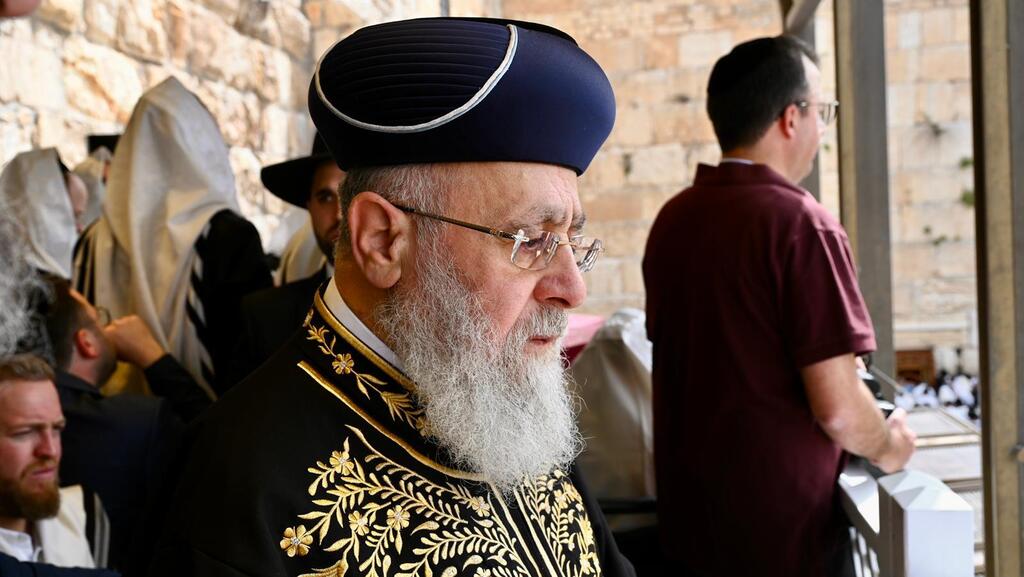 הרב הראשי יצחק יוסף. "לחוקק את פסקת ההתגברות" (צילום: נדב אבס) הרב יצחק יוסף בברכת כהנים