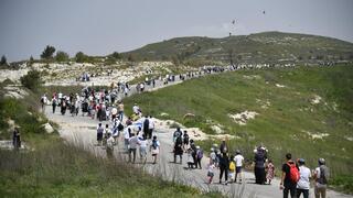 צעדת חומש