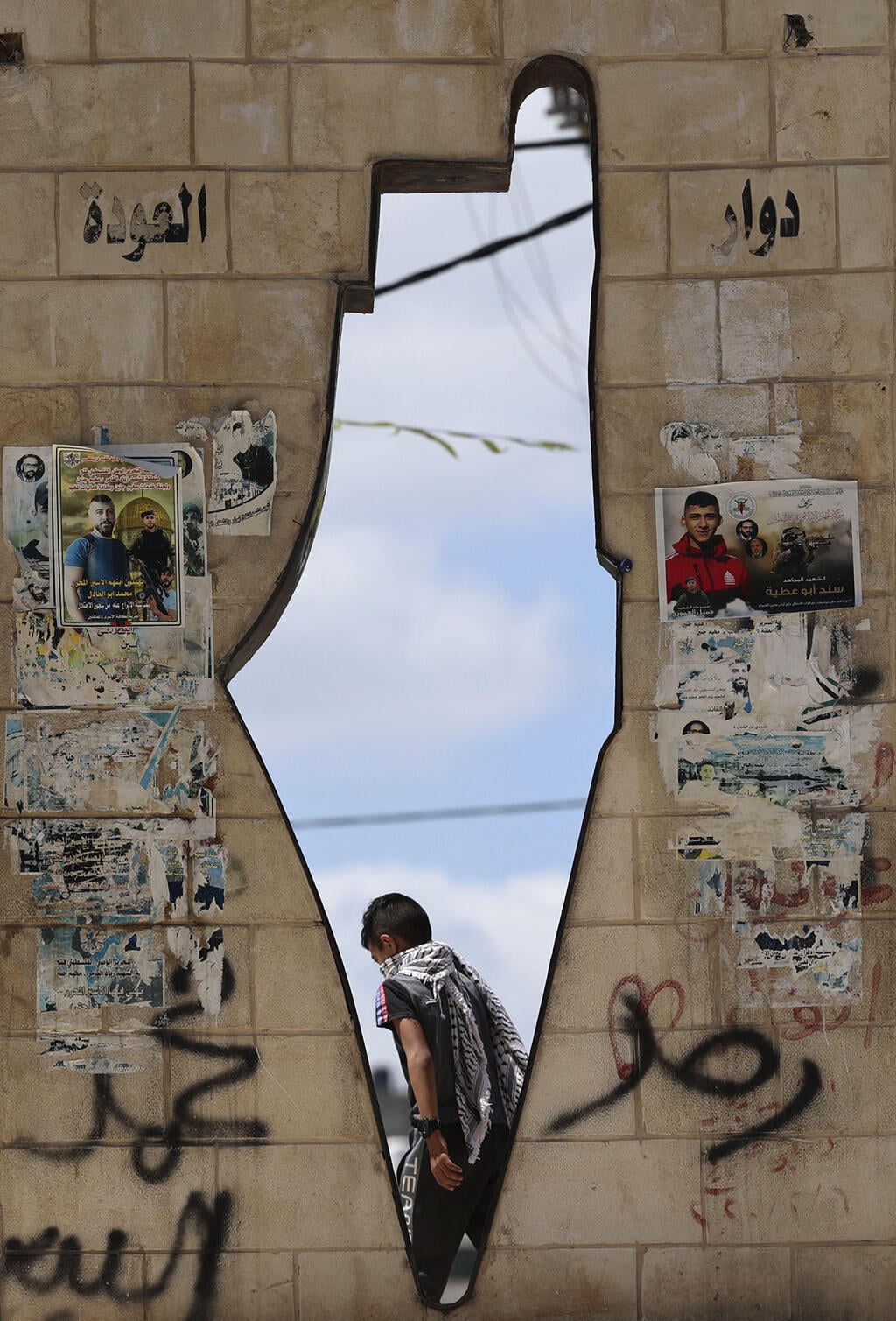PALESTINIAN-ISRAEL-CONFLICT-JENIN