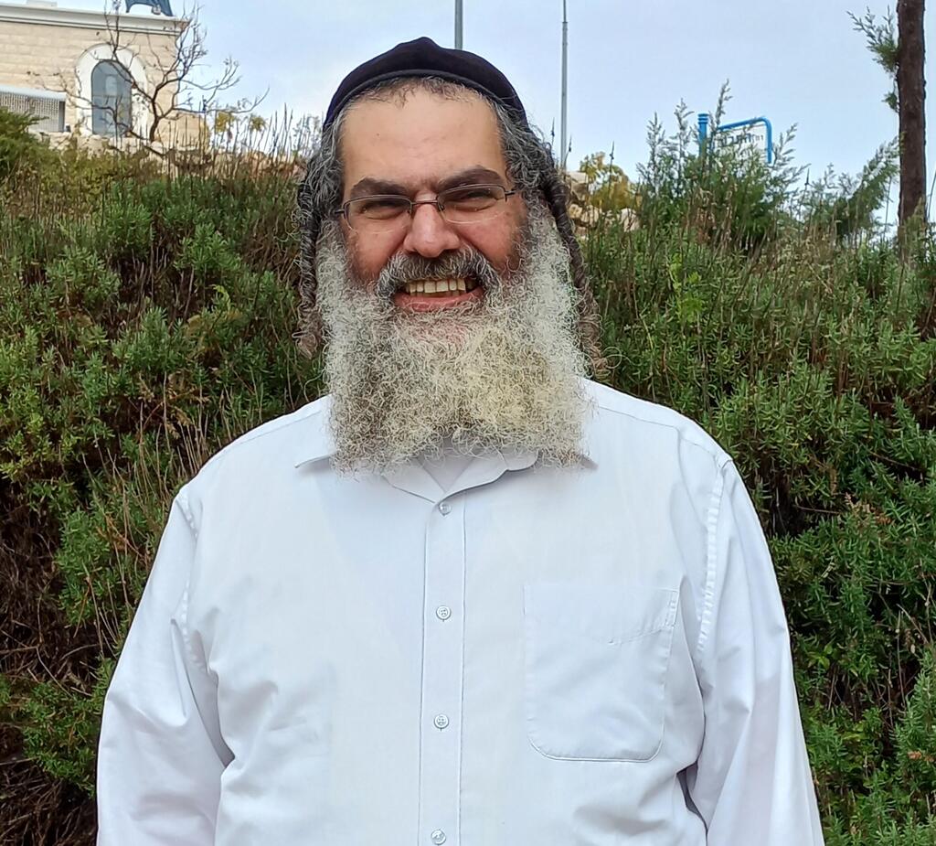 אייל כהן