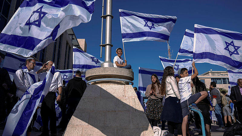 צילום: AP מצעד הדגלים בירושלים יוצא לדרך