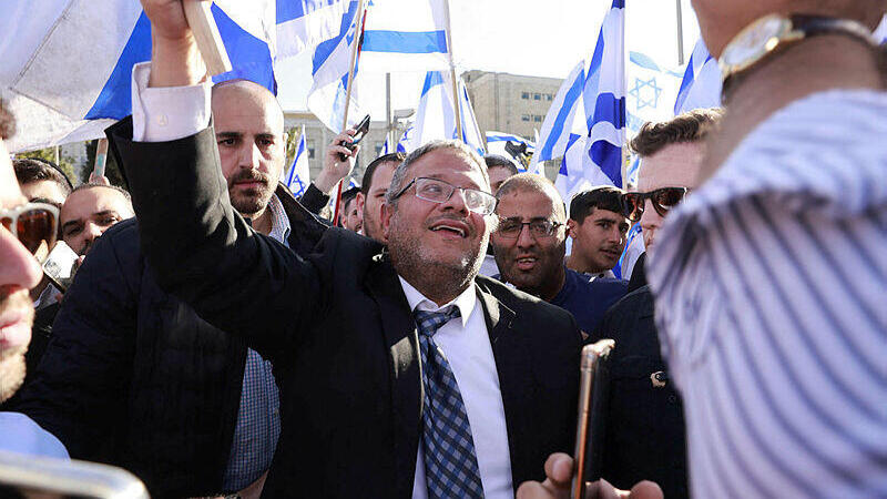 Far-right lawmaker MK Itamar Ben-Gvir in Jerusalem (Photo: AFP) איתמר בן גביר בצעדת הדגלים