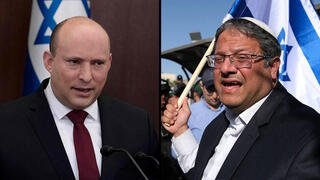 איתמר בן גביר בהר הבית