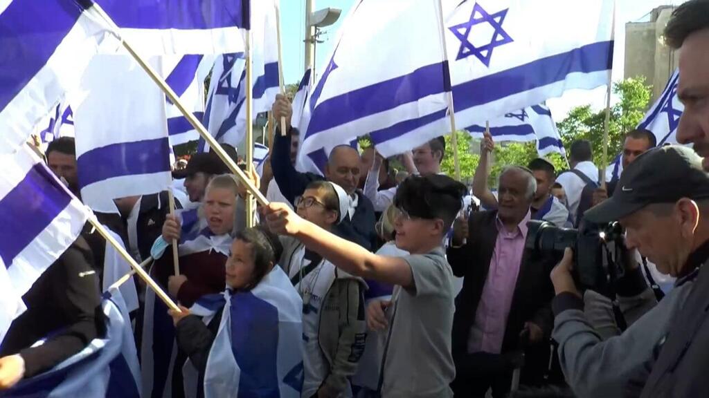 צילום: משה מזרחי מצעד הדגלים בירושלים יוצא לדרך