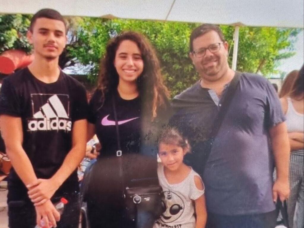 ערן עם ילדיו