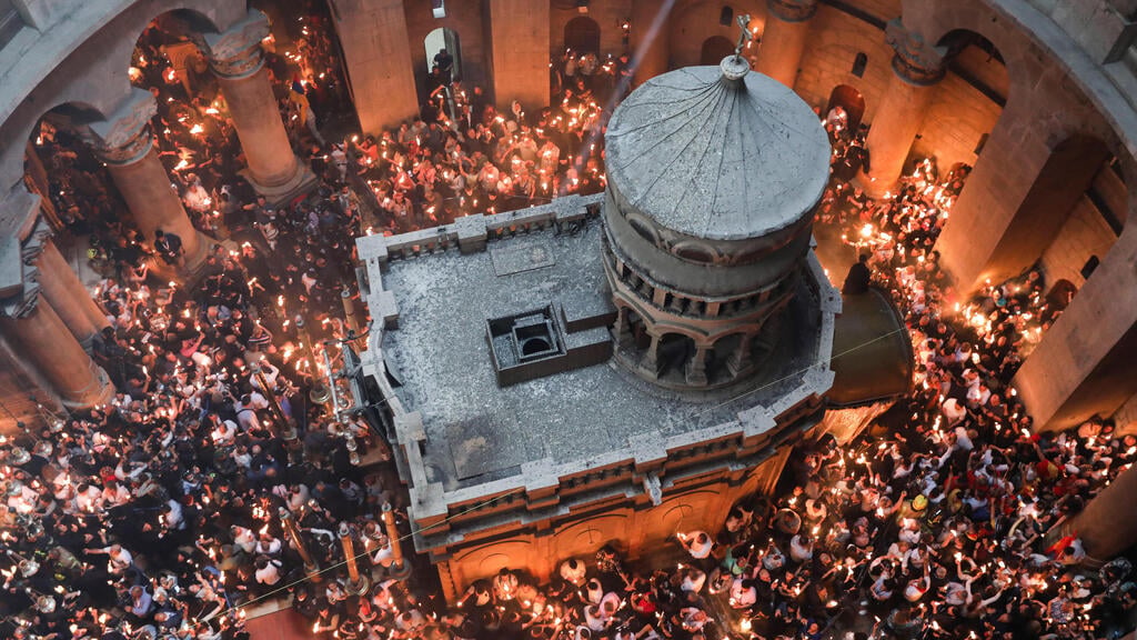 Christian church in Jerusalem (Photo: EPA) טקס שבת האור