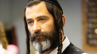 מתוך "ריקוד האש"