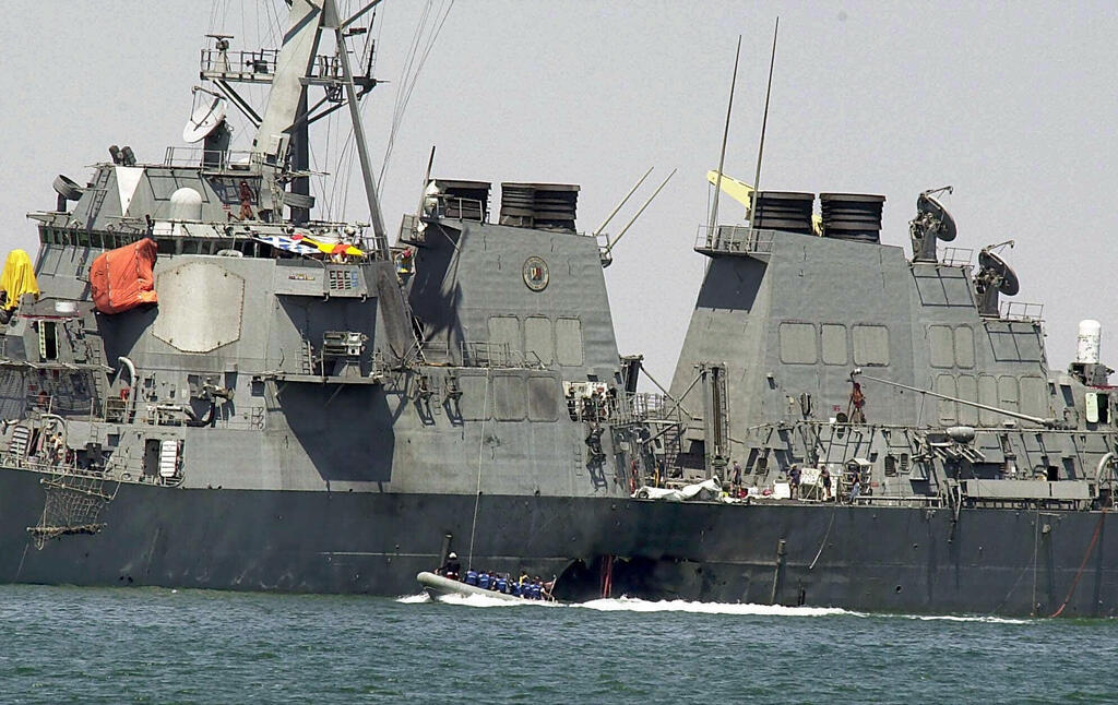 הספינה USS Cole