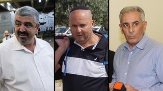 יהודה בן חמו בבית המשפט