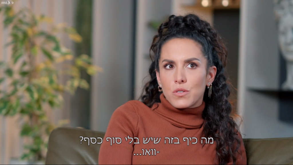 שינדלר בסרט ''העשירים החדשים'' (מתוך: העשירים החדשים) שי-לי שינדלר