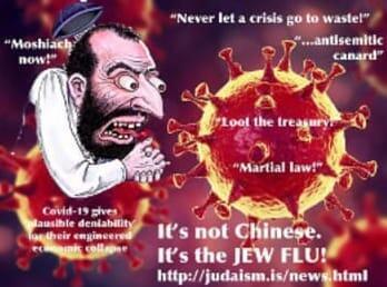 תעמולה אנטישמית שמאשימה את היהודים במגפת הקורונה