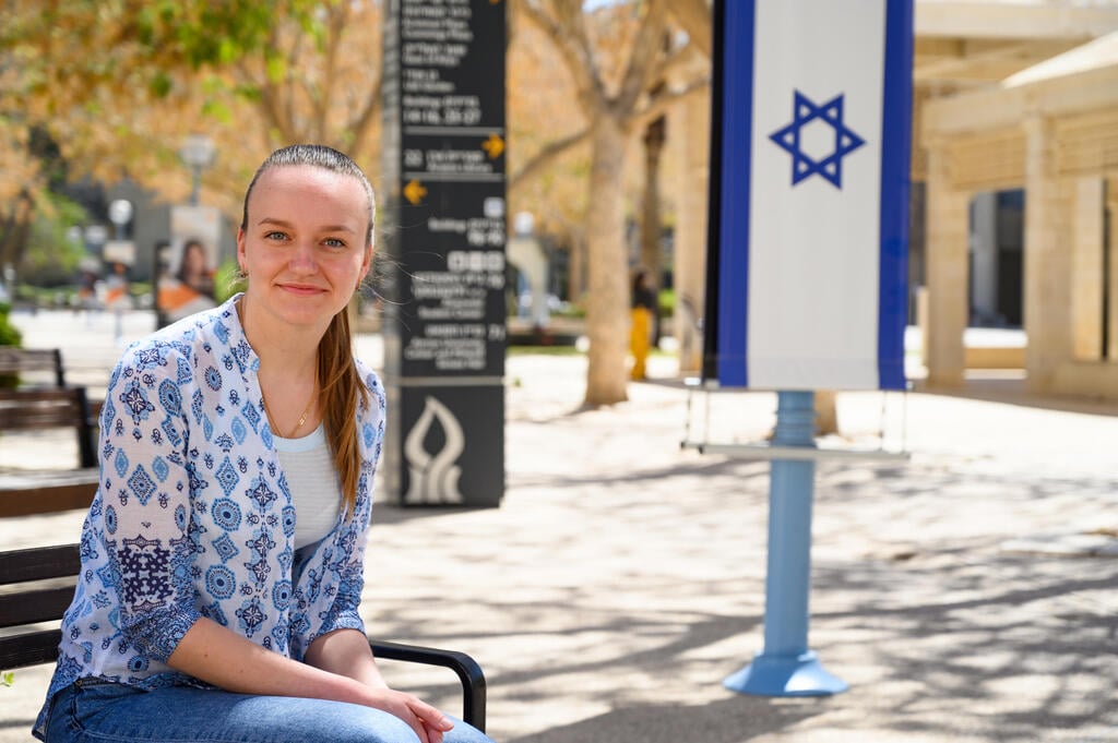 ויקטוריה טרניק (צילום: דני מכליס, אוניברסיטת בן-גוריון בנגב) ויקטוריה טראניק