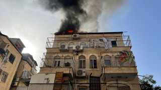 השריפה בירושלים