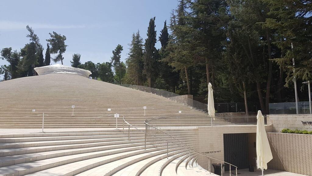 היכל הזיכרון הממלכתי בהר הרצל, ירושלים (צילום: אגף דוברות והסברה, משרד הביטחון) היכל הזיכרון הממלכתי בהר הרצל, ירושלים