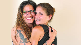 קעקועים משותפים, הדר חן טוב וניצן ישי