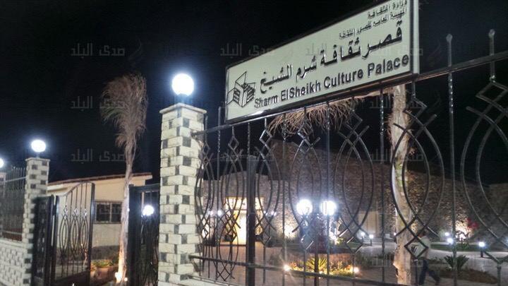 הכניסה להיכל התרבות החדש אופירה אחרי השיפוץ
