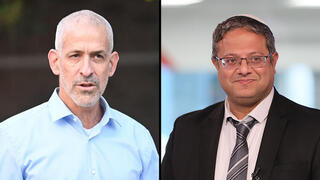 איתמר בן גביר רונן בר