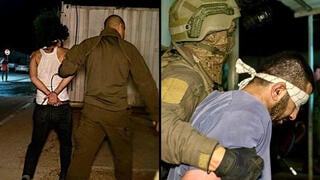 המחבל יוסוף עאסי עצור על ידי כוחות הביטחון, המחבל יחיא מרעי עצור על ידי כוחות הביטחון