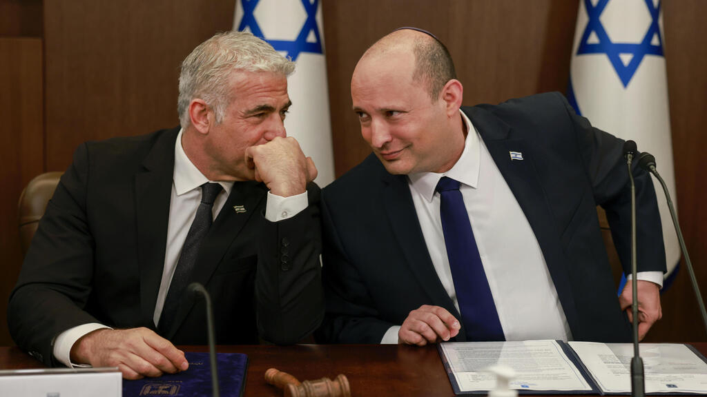  ישיבת ממשלה