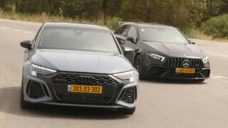 אודי RS3 מרצדס A45s AMG