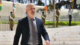 טקס הנחת דגל הלאום על קברי חללי צה"ל הר הרצל ירושלים