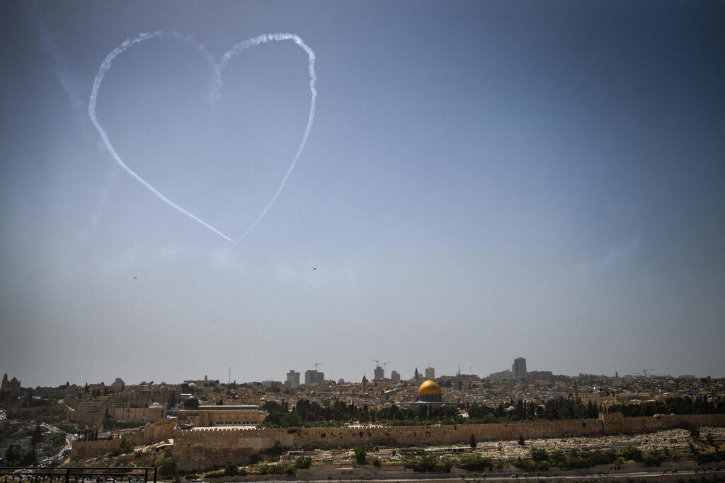 חזרות למטס יום העצמאות בירושלים