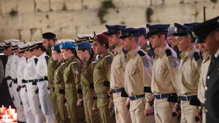 טקס יום הזיכרון לחללי מערכות ישראל ברחבת הכותל בירושלים
