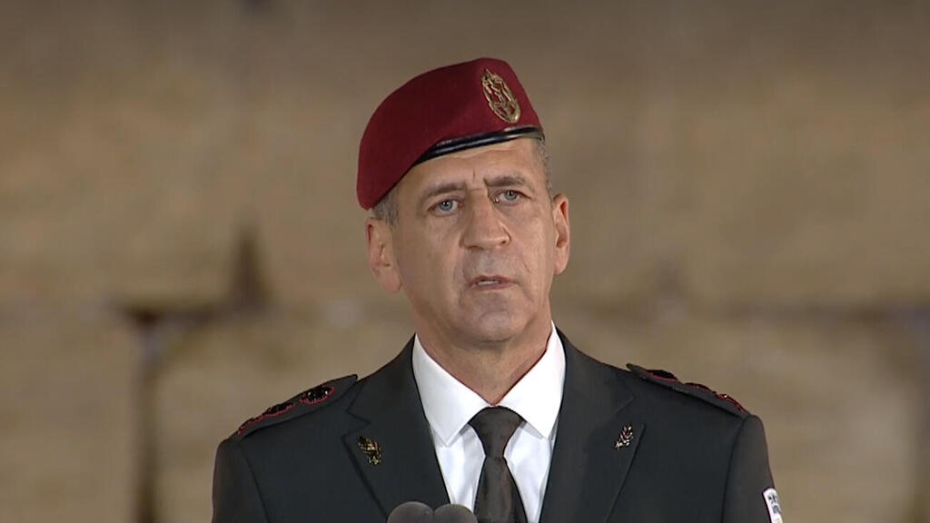 הבטיח לסגן נ' שצה"ל יישאר לצדו. כוכבי (צילום: סנטרל הפקות) טקס יום הזיכרון לחללי מערכות ישראל ברחבת הכותל בירושלים