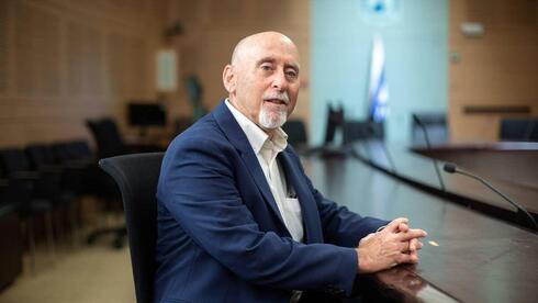 Депутат кнессета призвал сократить рождаемость: "Достаточно двух детей"
