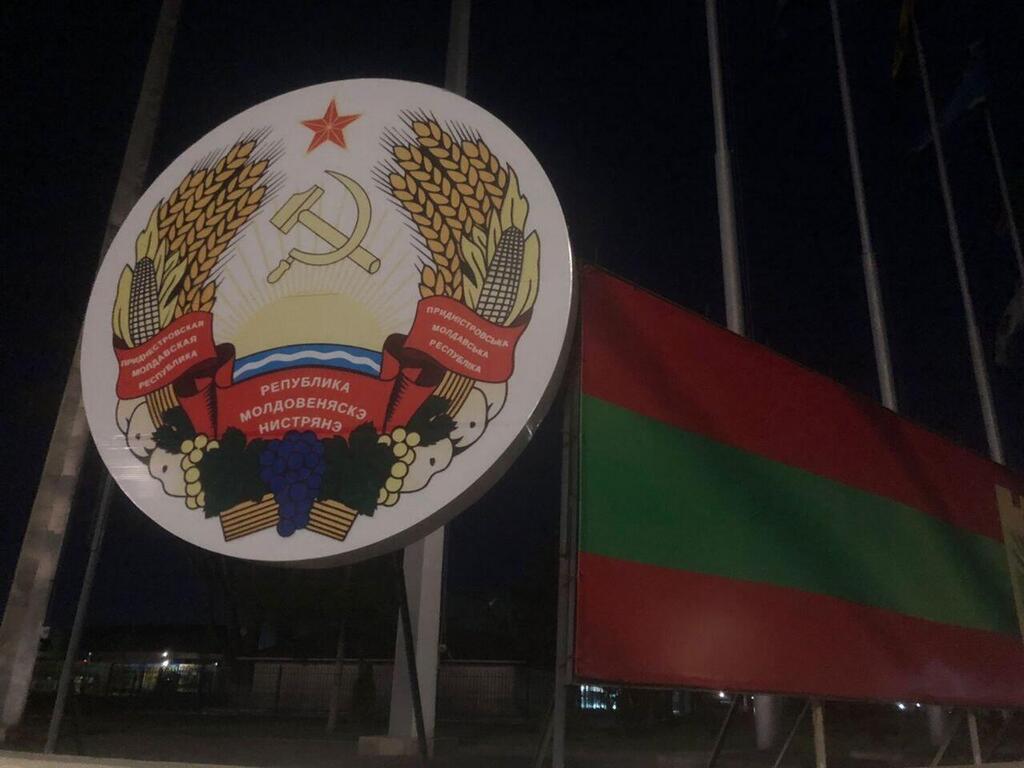 Последний островок СССР в мире: вот как живет сегодня Приднестровье
