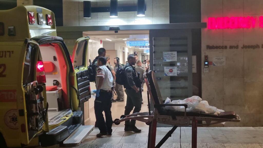 המרכז הרפואי הדסה הר הצופים, ירושלים