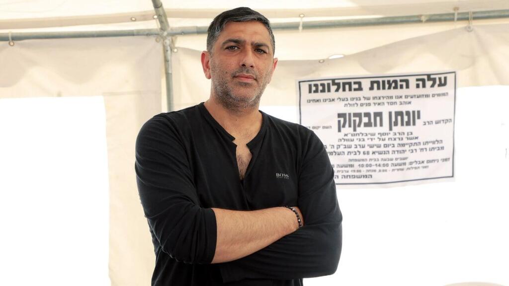 "הם כאילו הולכים לבית מלון". ראובן חבקוק (צילום: דנה קופל) משפחתו של יונתן חבקוק שנרצח בפיגוע באלעד ראובן חבקוק