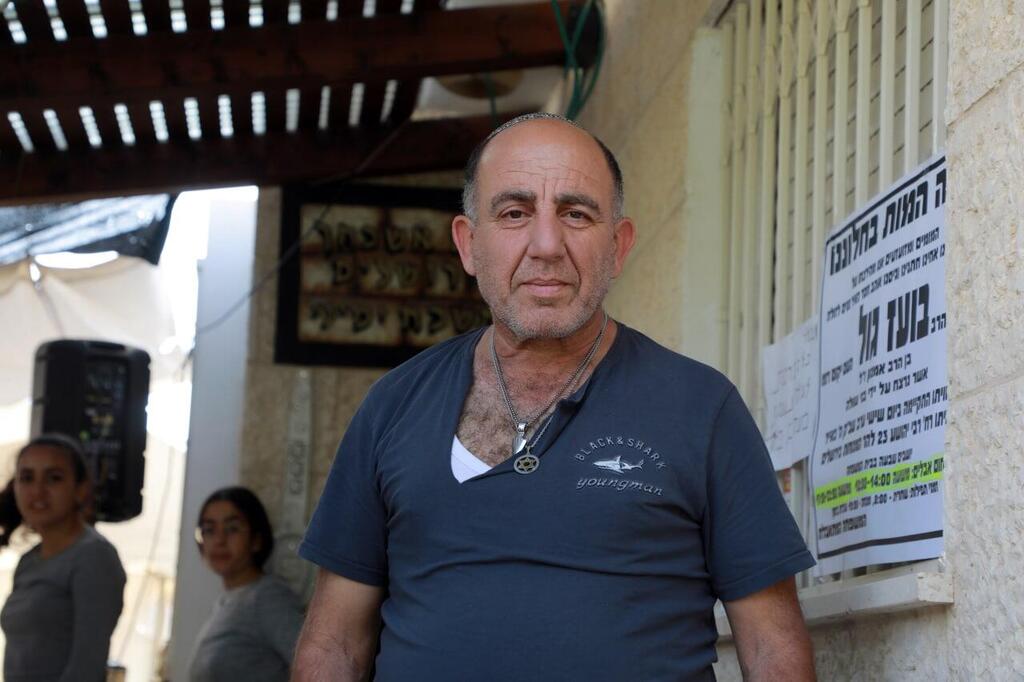 "התנאים בכלא מפתים אותם". יוסי גול (צילום: דנה קופל) משפחתו של בועז גול יוסי גול
