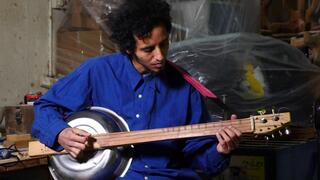 אייל וואהב