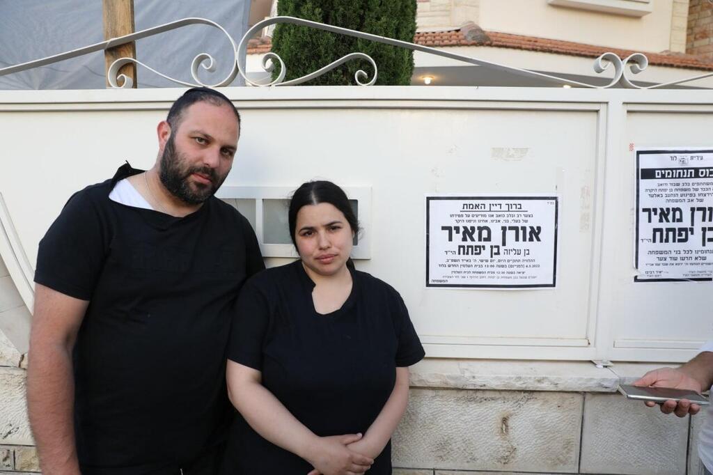 נופר, אלמנתו של אורן בן יפתח, ואחיו ליאור (צילום: שאול גולן) נופר בן יפתח האלמנה, ליאור בן יפתח האח של הנרצח.