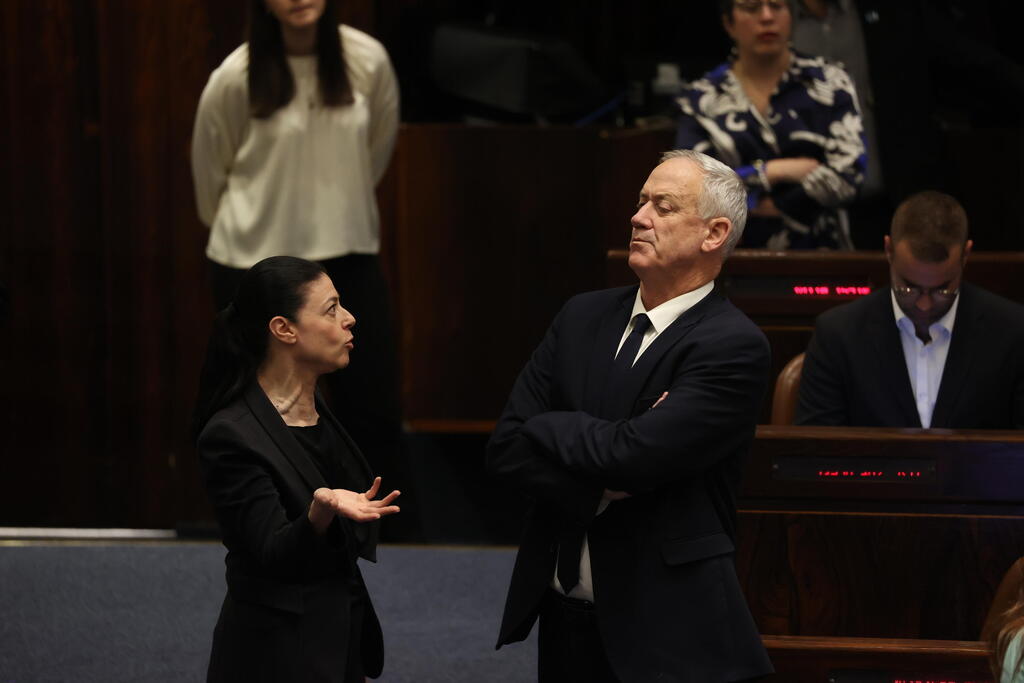 בני גנץ ומירב מיכאלי 