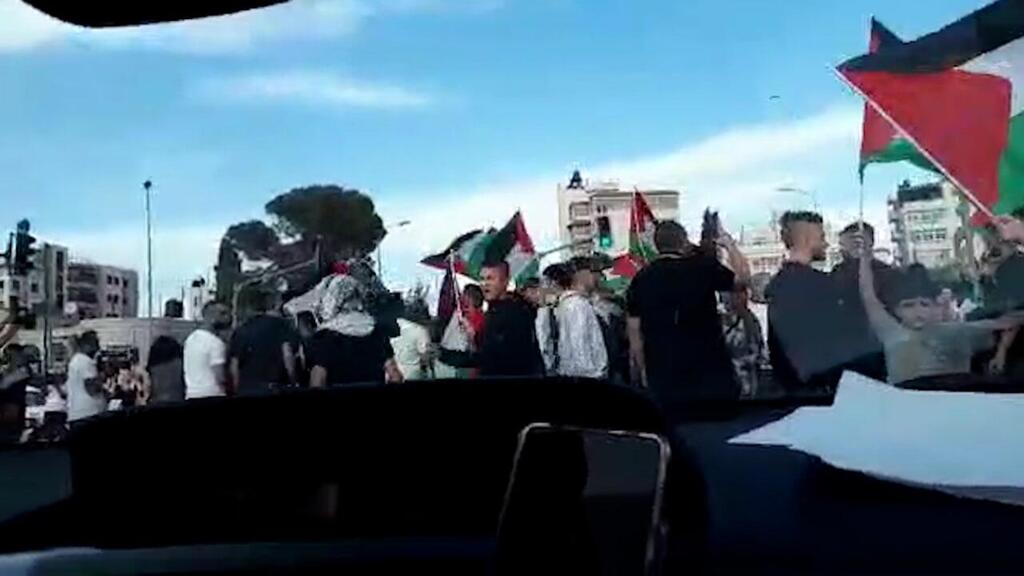 שלושה נעצרו. ההפגנה בבית חנינא תיעוד מההפגנה