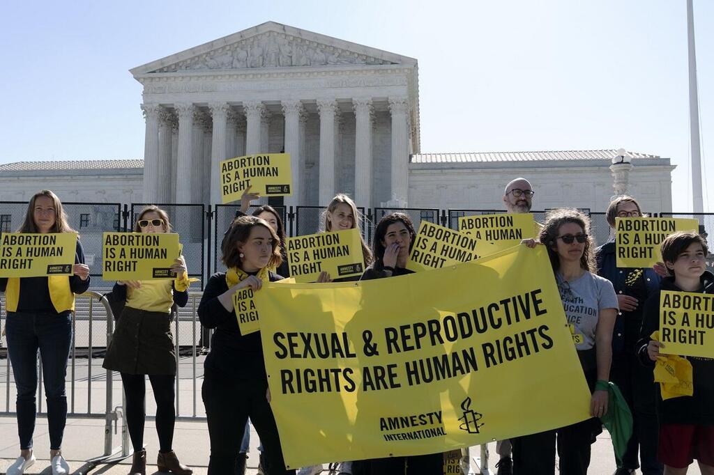 Protests against abortion laws (Photo: AP) מחאה נגד החוק לביטול ההפלות
