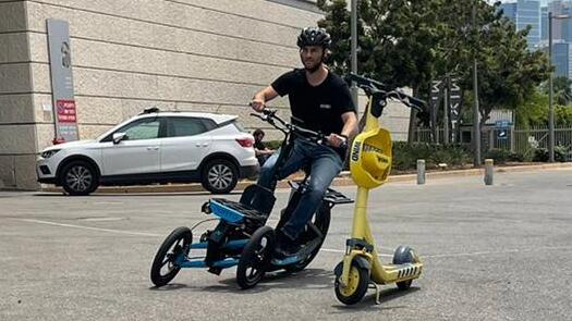 צילום: יח"צ ריבולטז פורטו