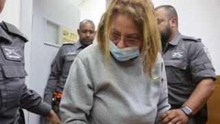 אילנה ספורטה בבית המשפט