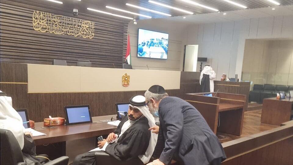Lawyers Mordechai Tsibin and Ahmad Sa'id al-Mazrawi עורך דינה של פידא