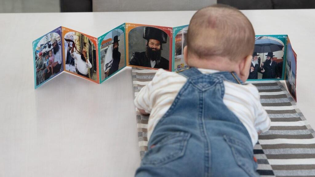 צילום: אלכס קולומויסקי אלעזר מרדכי גולדברג בן ה-3 חודשים שנולד לאחר אסון הר מירון