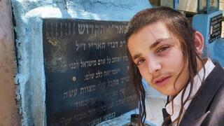 משה קליינרמן
